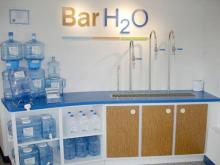 Bar H2O is using a 25-step proprietary process from Aquathin Corp. USA, that involves re-mineralizing,  the pharmaceutical-grade, pure water. 